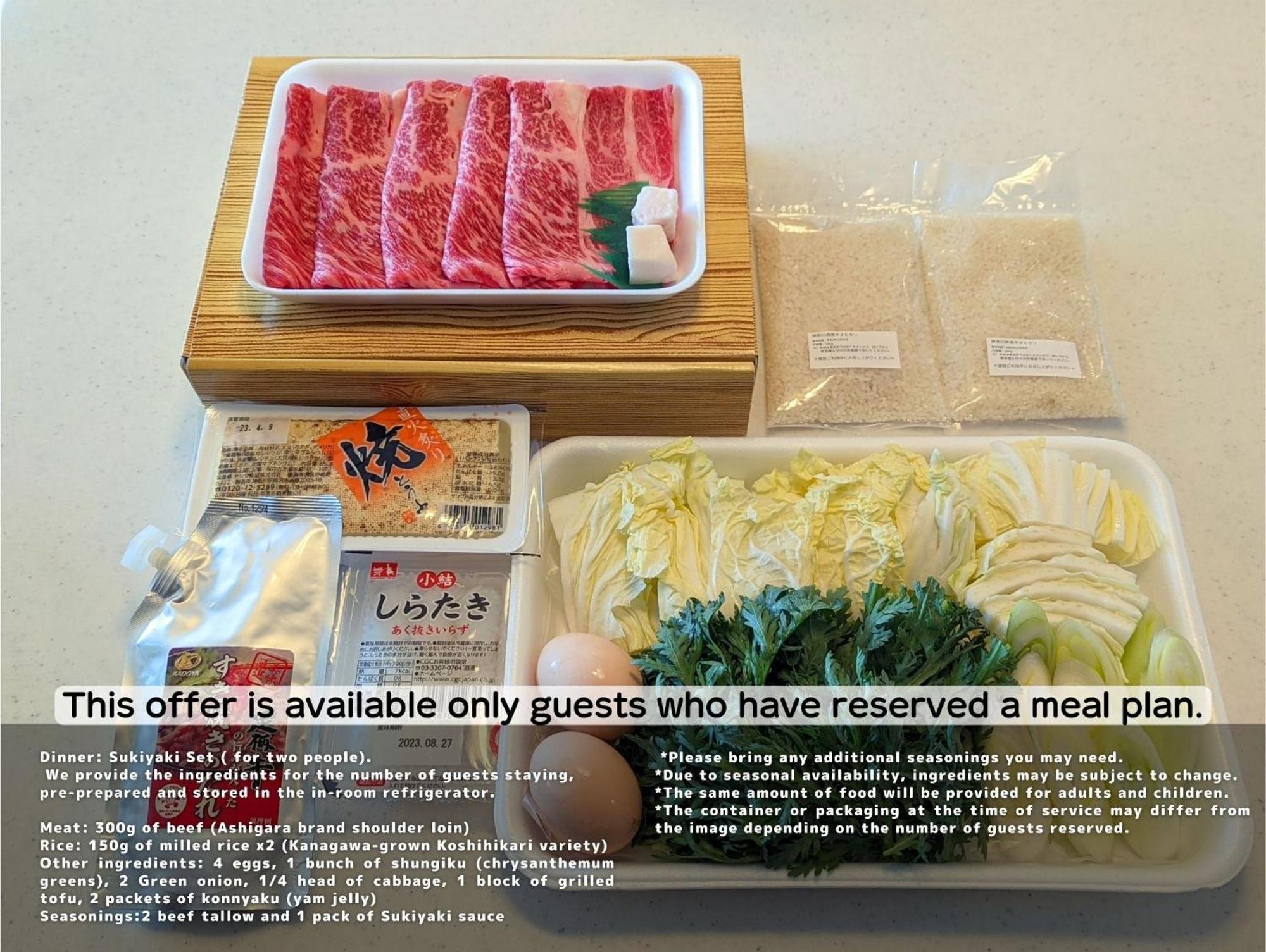 Guest Villa Hakone Yumoto 101 Eksteriør bilde